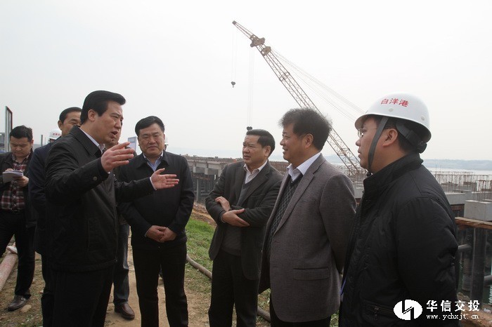 省委常委、市委書記黃楚平調(diào)研白洋港口新區(qū)11.jpg